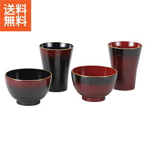 yzHZbg|Rh ڂh`ot[JbvyA|2584ysztzuC_Mtg/o j oYjɂ