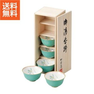 yy/z|Lcč ZCgW|Eۑ|G1070-CQQ(bo)Mtg/uC_ j aj j oYj j Ԃ o LOiysztz