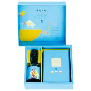 �u���C�_�� ���N��|�΂����߂��|R1|�q8569�r�yszt�z �u���C�_�� ������ ���N�� 2�i��