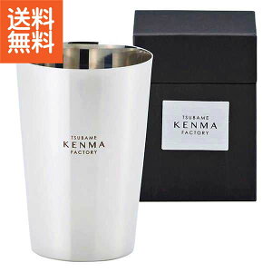 �y���������z|�������t�@�N�g���[�@�X�e�����X�^���u���[300ml|�qTM-9849�r�yszt�z �u���C�_���M�t�g/�u���C�_�� ���� �����o�� ���j�� �o�Y���j���ɂ� �a���t���C�Y