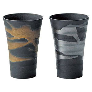 |清風 金銀流し ほろ酔いカップペア|〈7-1814〉【szt】