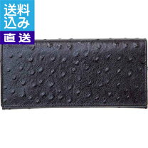 楽天市場】チェルベ 財布の通販