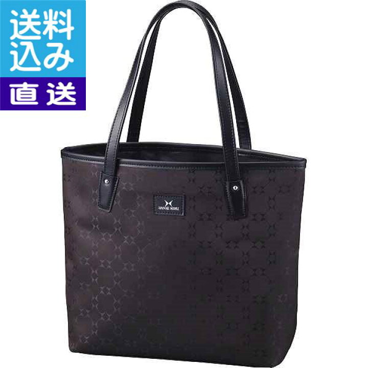 楽天市場】【送料無料/直送】|ハナエモリ トートバッグ|HMT056  