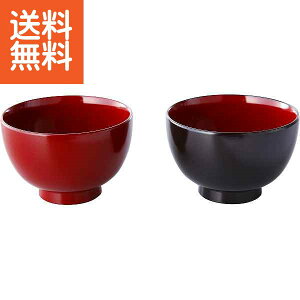 yz|IBh  yAH`o|213|20 v[g j aj hV̓ ̓ ̓ Əɂ