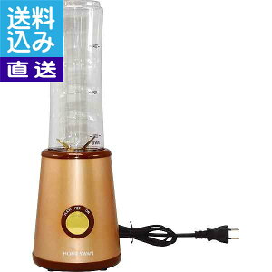 �y��������/�����z�z�[���X���� �g���C�^���{�g���u�����_�[�i600ml�j ��SBR�|60�� �g���C�^���{�g���u�����_�[ �v���[���g ���j�� �a�����j�� �h�V�̓� ��̓� ���̓� ���Ə���ɂ� �����i