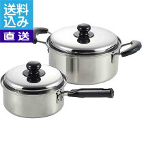 楽天市場】片手鍋両手鍋セットの通販