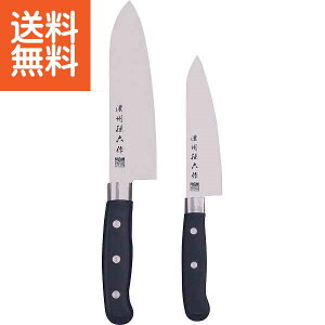 yzZBZ 2{Zbg A|50F 2_Zbg v[g j aj hV̓ ̓ ̓ Əɂ