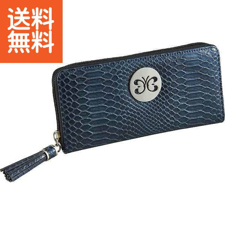 楽天市場】【送料無料】ハナエモリ 長財布 ネイビー＜HMT070 