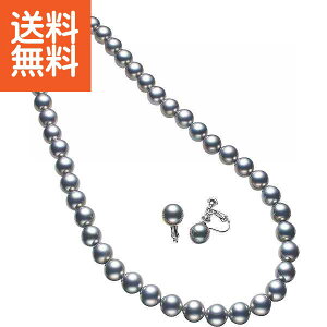 yz|JTCZNV ԎLp[lbNXZbg|29001G v[g j aj hV̓ ̓ ̓ Əɂ