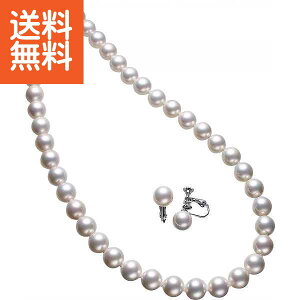 yz|JTCZNV ԎLp[lbNXZbg|29001W v[g j aj hV̓ ̓ ̓ Əɂ