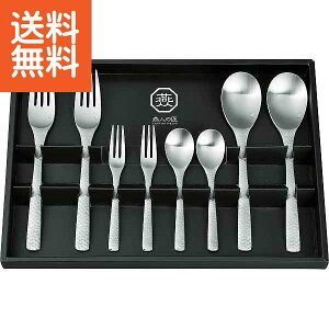 �y���������z���l�̏� �J�g�����[8�{�Z�b�g ��ECT�|1000�� ���l�̏� �J�g�����[8�{�Z�b�g �v���[���g ���j�� �a�����j�� �h�V�̓� ��̓� ���̓� ���Ə���ɂ�