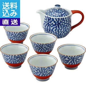 y/zɖ т |bg푵 900740 т |bg푵 v[g j aj hV̓ ̓ ̓ Əɂ i