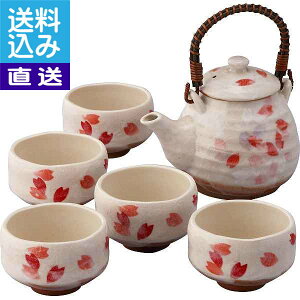 y/zuԂ̕yr T|7098 uԂ̕yr v[g j aj hV̓ ̓ ̓ Əɂ i