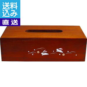 y/zꎪGؐeBbV{bNX ˂ LT34|8s ꎪGؐeBbVBOX v[g j aj hV̓ ̓ ̓ Əɂ i