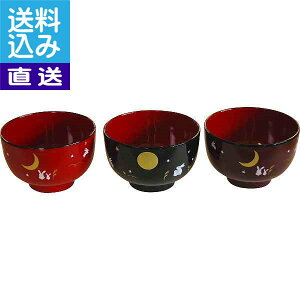 y/zWEH@ΉRh`o ̗PET|1 WEH@ΉRh`o v[g j aj hV̓ ̓ ̓ Əɂ i