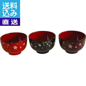 y/zWEH@ΉRh`o PET|2 WEH@ΉRh`o v[g j aj hV̓ ̓ ̓ Əɂ i