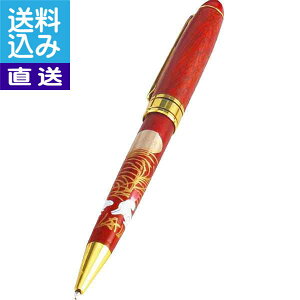 y/zꎪGؐ|{[y KGM|1 ꎪGؐ|{[y v[g j aj hV̓ ̓ ̓ Əɂ i