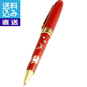 y/zꎪGؐ|{[y ӂ낤KGM|2 ꎪGؐ|{[y v[g j aj hV̓ ̓ ̓ Əɂ i