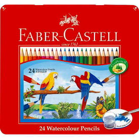 ファーバーカステル　水彩色鉛筆24色セット ＜TFC－WCP／24C＞