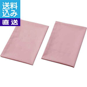 y/zsP[X2ZbginJ[j sN2043|2 sP[X2n2043|2P v[g j aj hV̓ ̓ ̓ Əɂ i