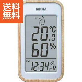 【送料無料】タニタ　デジタル温湿度計 ナチュラル＜TT－572－NA＞