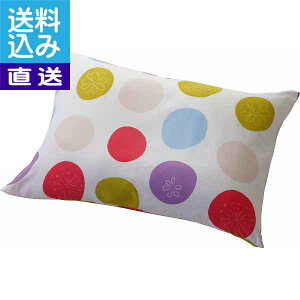 y/z|􂦂閍Jo[Zbg|26643BC v[g j aj hV̓ ̓ ̓ Əɂ