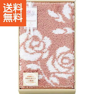 �y���������z�����T�[�� �o�X�}�b�g �x�[�W����093342�� �W���X�g�v���C�X/�M�t�g �������� ����ō��� �������� �@�� ���T�Ԃ� �a�����j�� ��j�� �o�Y���j�� ���j�� ���Ԃ� ���C�j�� �V�z��