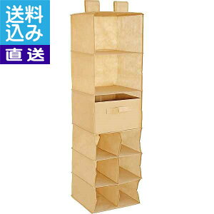 y/z݂艺[bN9i x[WRK|9BE ݂艺[bN9ix[W v[g j aj hV̓ ̓ ̓ Əɂ i