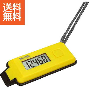 yz^j^ 3DZT[ڕv CbX CG[FB]738]YL ^j^ 3DZT[ڕv v[g j aj hV̓ ̓ ̓ Əɂ