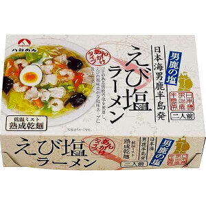 щ񂩂[i10Hj HACHIROU304 񃉁[HACHIROU304 v[g j aj hV̓ ̓ ̓ Əɂ