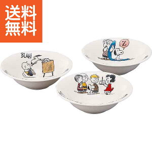 yzs[ibc s[ibctY gI{EZbgSN850]76ysztzym s[ibc s[ibctY v[g j aj hV̓ ̓ ̓ Əɂ