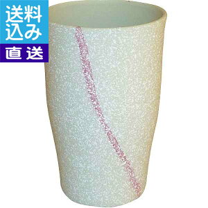 y/zXCguh 핗Ђ`^u[ p[v903507 핗Ђ`^u[4 v[g j aj hV̓ ̓ ̓ Əɂ i