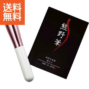 yzF쉻ϕM M̐S LbhuV KFi]35LB F쉻ϕM M̐S Lbhu v[g j aj hV̓ ̓ ̓ Əɂ