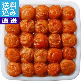【送料無料/直送】|紀州南高梅 はちみつ入り（540g）| プレゼント お祝い 誕生日祝い 敬老の日 母の日 父の日 自家消費にも