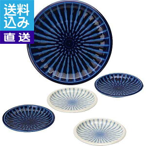 �y��������/�����z�Z���~�b�N�u���[ �p�[�e�B�[�Z�b�g ��CMB�|3053AW�� �Z���~�b�N�u���[ �p�[�e�B�[�Z �v���[���g ���j�� �a�����j�� �h�V�̓� ��̓� ���̓� ���Ə���ɂ� �����i �R�����Z