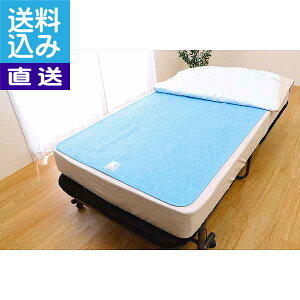 y/z􂦂 V[g V[g90×180 􂦂 V[g90180 v[g j aj hV̓ ̓ ̓ Əɂ i