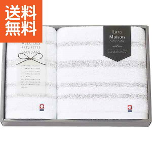 yz] oXEtFCX^IZbg 64035 Mtg^IZbg/oYj j Ԃ Cj Vzj o @ TԂ