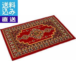 y/z|GWvgEBgD}bg|536^6090RD v[g j aj hV̓ ̓ ̓ Əɂ