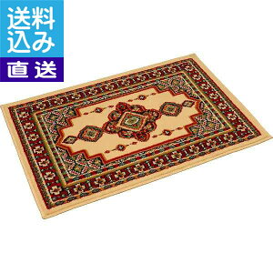 y/z|GWvgEBgD}bg|536^6090BE v[g j aj hV̓ ̓ ̓ Əɂ