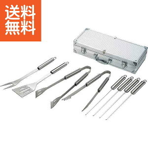 yzBBQ̒BlZbg AY|2031 BBQ̒BlZbg v[g j aj hV̓ ̓ ̓ Əɂ