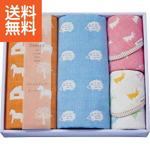 yzӂ ldDtFCX^IEZdD^InJ`Zbg FWR4033 oYj Ԃ Cj Vzj o @ TԂ p lߍ킹 lC i Fl e