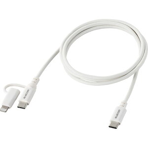 �y��������/���[�J�[�����z|�G���R�� 2in1�P�[�u�� USB�|C�{Lightning 1m|�q�z���C�g�r�qMPA�|CCLAD10WH�r ���p�M�t�g ������ �I�t�B�X�p ����p