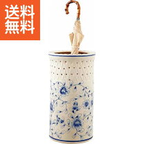 楽天市場】グッチ（傘立て｜玄関収納）：収納家具<インテリア・寝具 