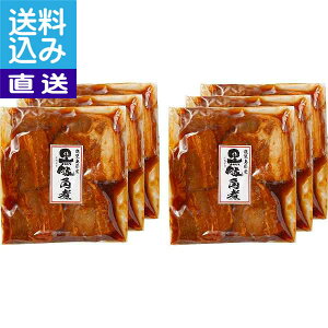 y/zY؊pρi6܁j 197196 Y؊p197196 v[g j aj hV̓ ̓ ̓ Əɂ i