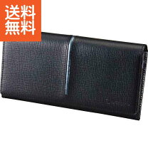 楽天市場】ユーバイウンガロ 長財布の通販