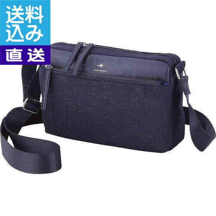 楽天市場】【送料無料/直送】トランスコンチネンツ ショルダーバッグ 