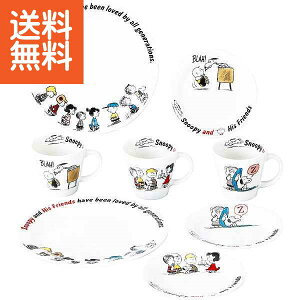 yzs[ibc s[ibctY 8s[Xz[ZbgSN850]117ysztzsha s[ibc s[ibctY v[g j aj hV̓ ̓ ̓ Ə