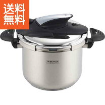 楽天市場】la bettola da ochiai ステンレス圧力鍋 6l lb－158の通販
