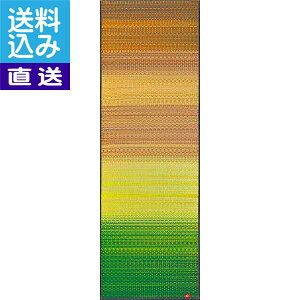 y/z􃈃K}bg O[WC60×180GN 􃈃K}bgiJj v[g j aj hV̓ ̓ ̓ Əɂ i