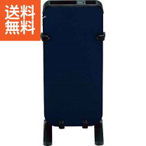 楽天市場】twinbird パンツプレス sa－4625の通販 